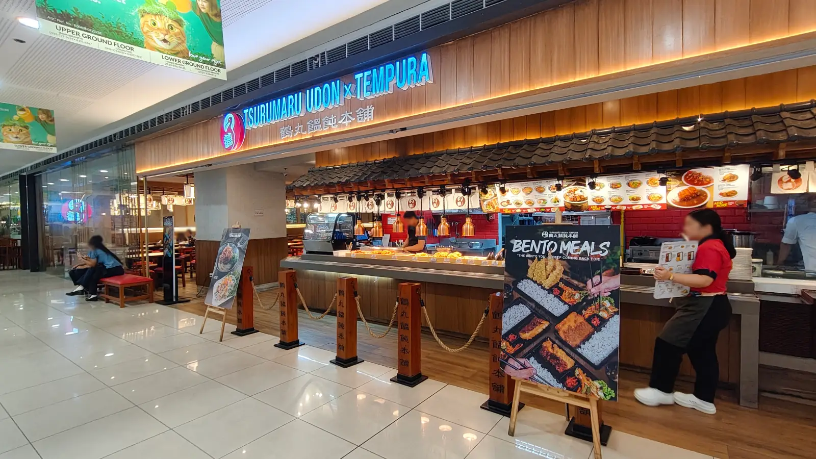 TSURUMARU UDON X TEMPURA in SM City Fairview